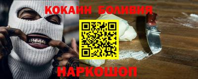 индика Шахты