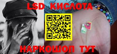 индика Шахты