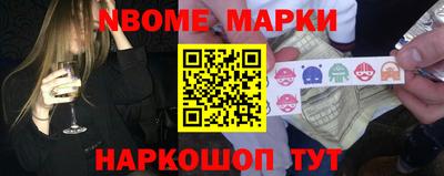 гашиш Шебекино