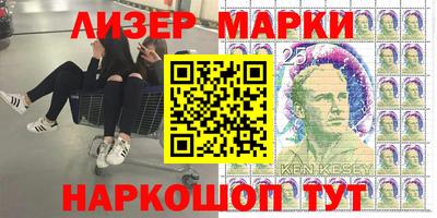 индика Шахты