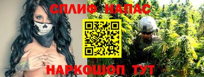 амф Ярославль