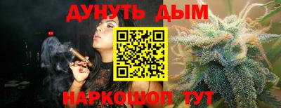 амф Ярославль
