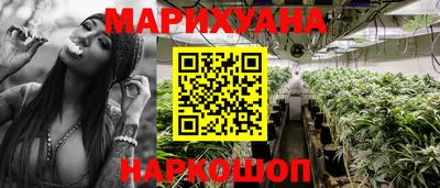мдпв Ярцево