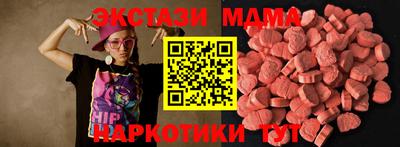 мдпв Ярцево