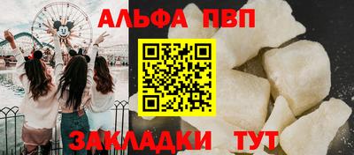 индика Шахты