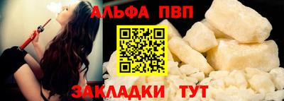 индика Шахты
