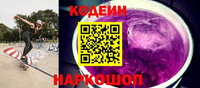 гашиш Шебекино