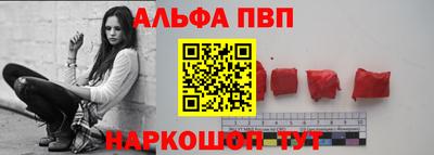 индика Шахты