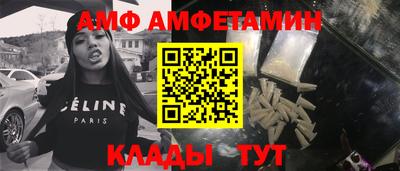 индика Шахты