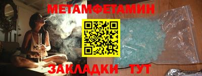 амф Ярославль