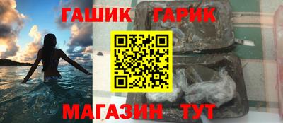 мдпв Ярцево