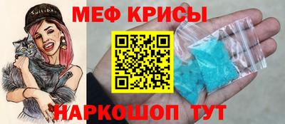 индика Шахты